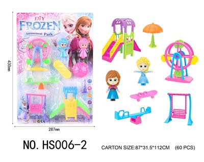 ICE AND SNOW WONDERLAND - OBL859628