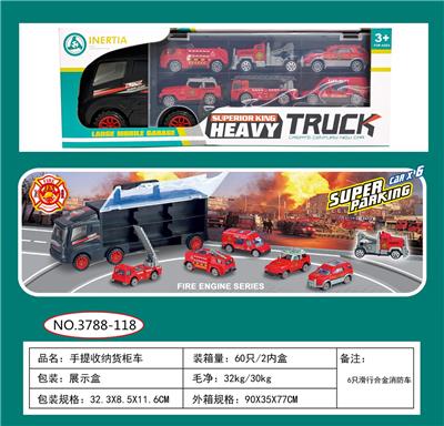 HAND-SKIDDED CONTAINER TRUCK - OBL859634