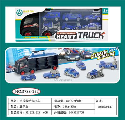 HAND-SKIDDED CONTAINER TRUCKS - OBL859638