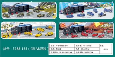 HAND-SKIDDED CONTAINER TRUCKS - OBL859641