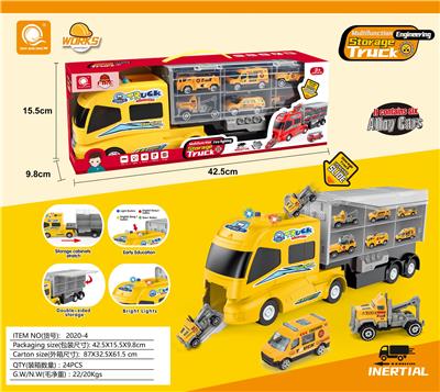 ELECTRIC INERTIA ENGINEERING STORAGE TRUCK - OBL859645