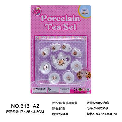 CERAMIC TEA SET - OBL859652