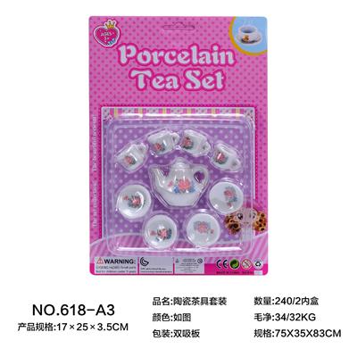 CERAMIC TEA SET - OBL859653