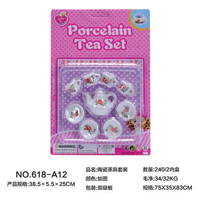 CERAMIC TEA SET - OBL859654
