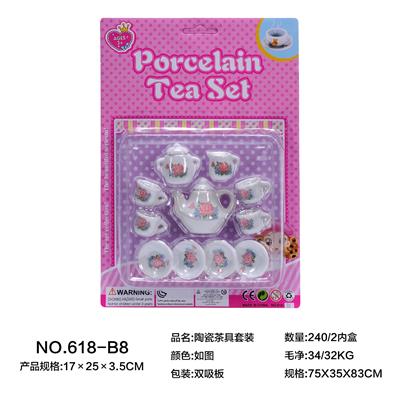 CERAMIC TEA SET - OBL859655