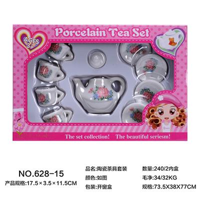 CERAMIC TEA SET - OBL859659