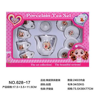 CERAMIC TEA SET - OBL859661