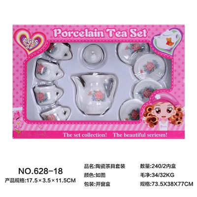 CERAMIC TEA SET - OBL859662