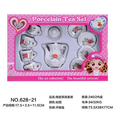CERAMIC TEA SET - OBL859664