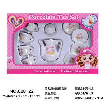 CERAMIC TEA SET - OBL859665