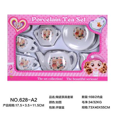 CERAMIC TEA SET - OBL859667