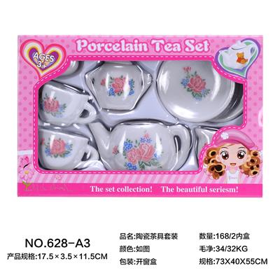 CERAMIC TEA SET - OBL859668