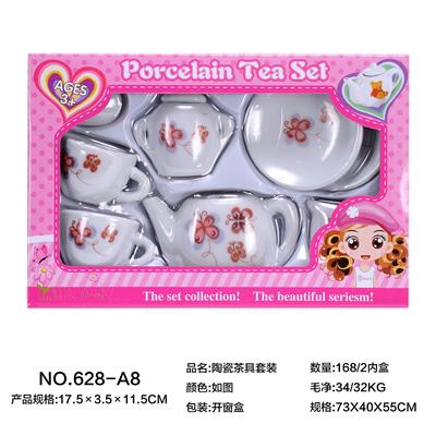 CERAMIC TEA SET - OBL859670