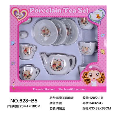 CERAMIC TEA SET - OBL859675