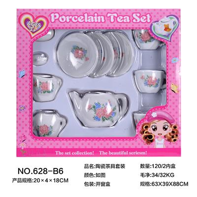 CERAMIC TEA SET - OBL859676