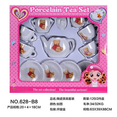 CERAMIC TEA SET - OBL859678