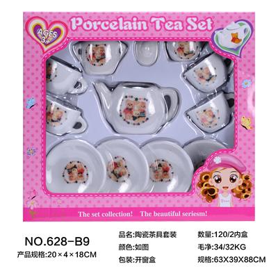 CERAMIC TEA SET - OBL859679