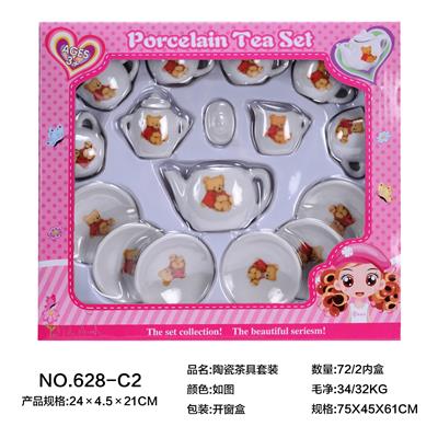CERAMIC TEA SET - OBL859681