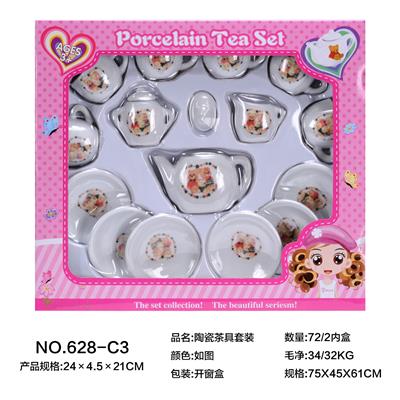 CERAMIC TEA SET - OBL859682