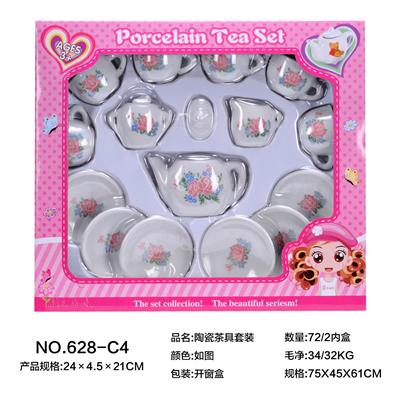 CERAMIC TEA SET - OBL859683