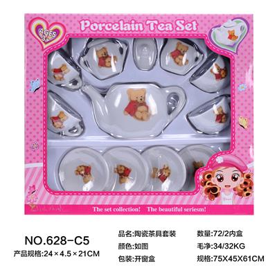 CERAMIC TEA SET - OBL859684
