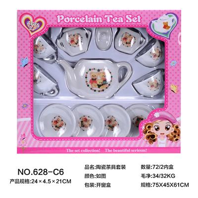 CERAMIC TEA SET - OBL859685