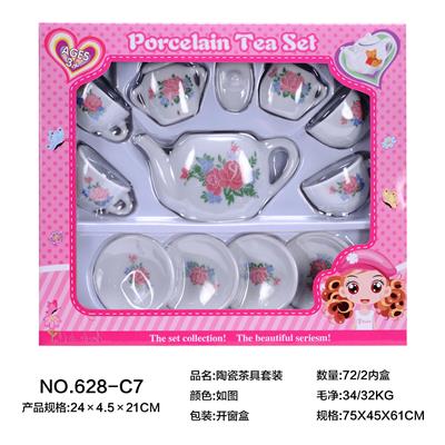 CERAMIC TEA SET - OBL859686