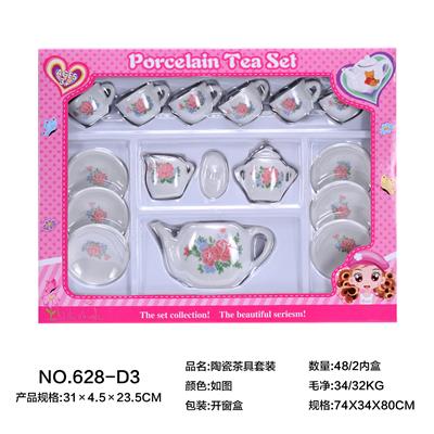 CERAMIC TEA SET - OBL859689