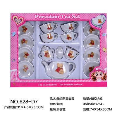 CERAMIC TEA SET - OBL859690