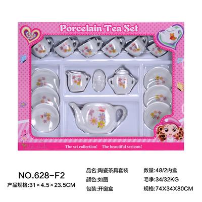 CERAMIC TEA SET - OBL859694