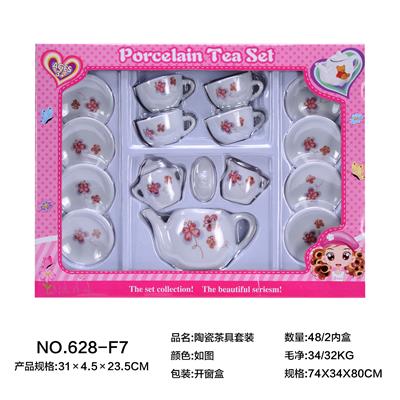 CERAMIC TEA SET - OBL859699