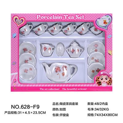 CERAMIC TEA SET - OBL859701