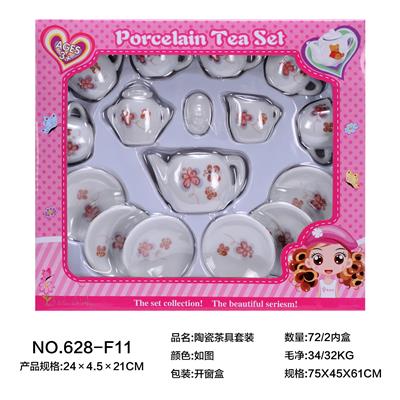 CERAMIC TEA SET - OBL859703