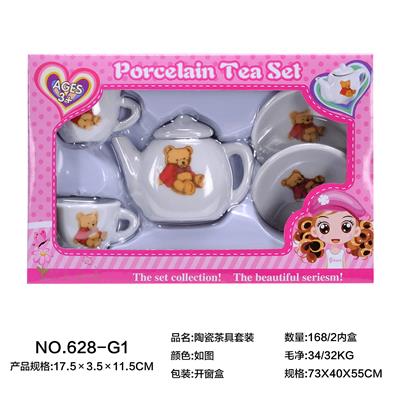 CERAMIC TEA SET - OBL859705