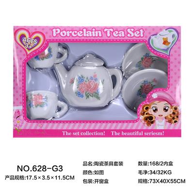 CERAMIC TEA SET - OBL859707