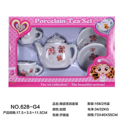 CERAMIC TEA SET - OBL859708