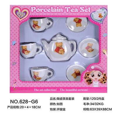 CERAMIC TEA SET - OBL859710