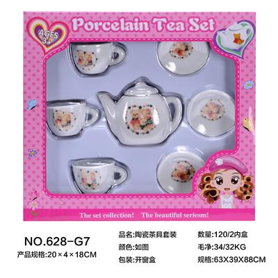 CERAMIC TEA SET - OBL859711