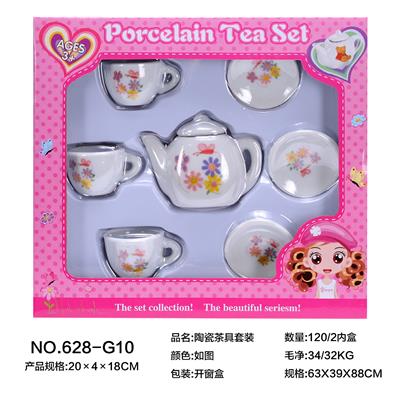 CERAMIC TEA SET - OBL859714