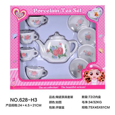 陶瓷茶具套装 - OBL859722