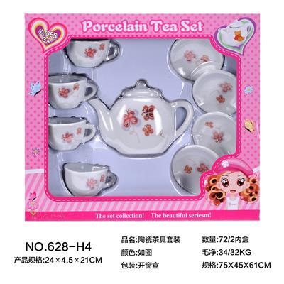 陶瓷茶具套装 - OBL859723