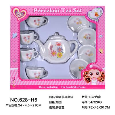 陶瓷茶具套装 - OBL859724
