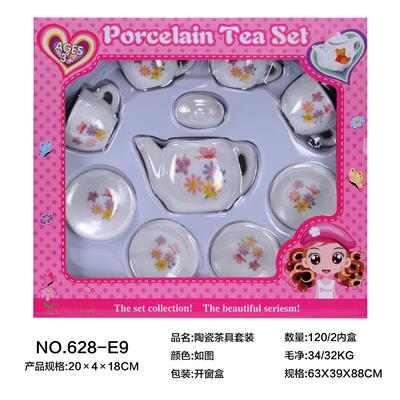 陶瓷茶具套装 - OBL859735