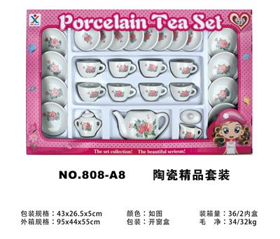 陶瓷精品套装 - OBL859754