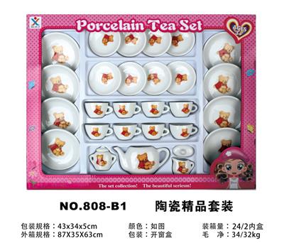 陶瓷精品套装 - OBL859757