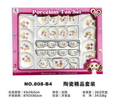 陶瓷精品套装 - OBL859760