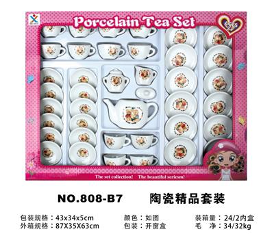 陶瓷精品套装 - OBL859763