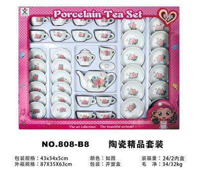 陶瓷精品套装 - OBL859764
