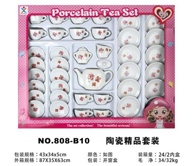 陶瓷精品套装 - OBL859766