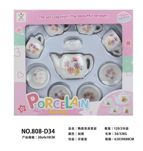 陶瓷茶具套装 - OBL859810